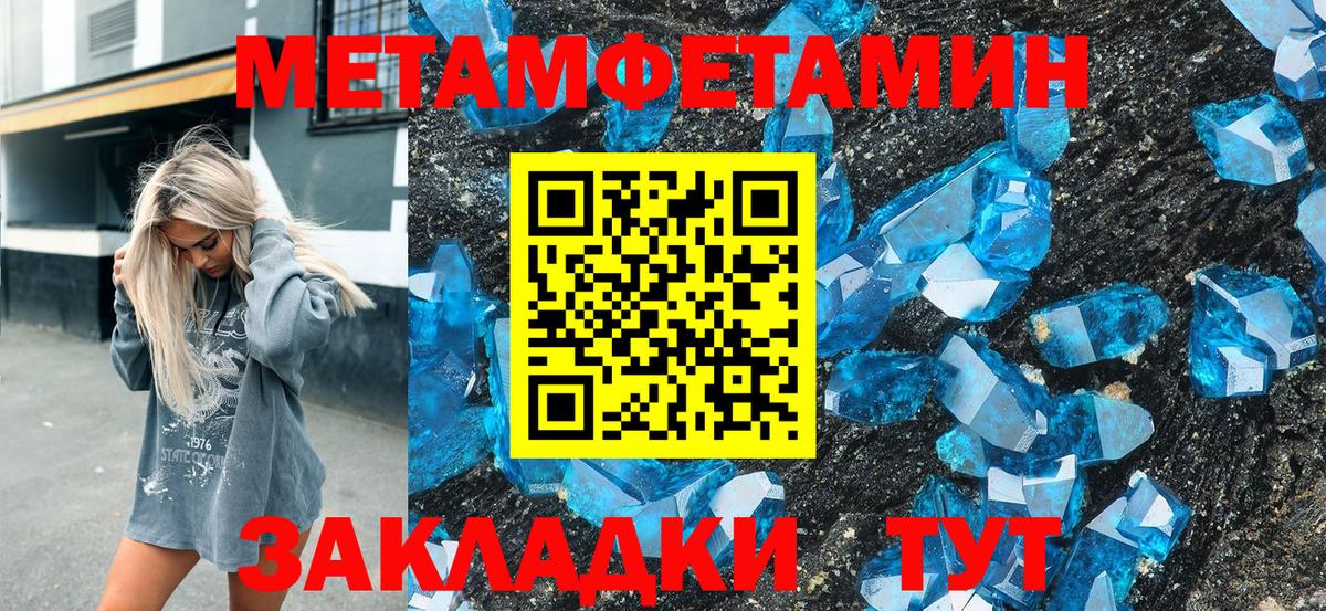 АМФ  Вход с VPN  Фурманов  АМФ 97% 