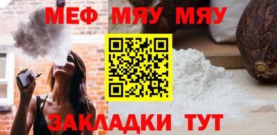 амф Ликино-Дулёво