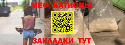 амф Ликино-Дулёво