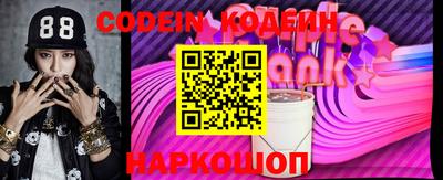 MDMA Premium VHQ Ливны
