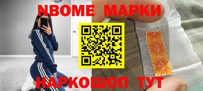 амф Ликино-Дулёво