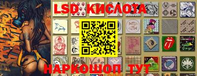 MDMA Premium VHQ Ливны