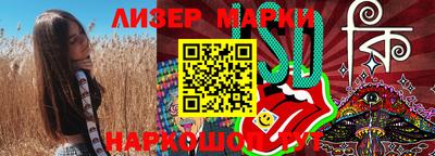 MDMA Premium VHQ Ливны