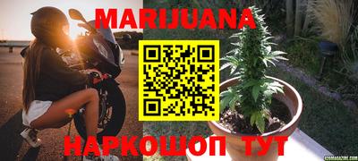 MDMA Premium VHQ Ливны