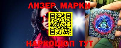 мефедрон VHQ Лесосибирск