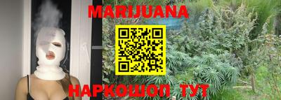 мефедрон VHQ Лесосибирск