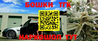 мефедрон VHQ Лесосибирск