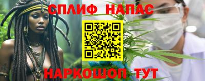 мефедрон VHQ Лесосибирск