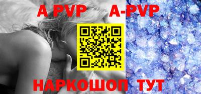 MDMA Premium VHQ Ливны