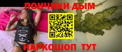 амф Ликино-Дулёво