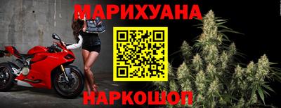 MDMA Premium VHQ Ливны