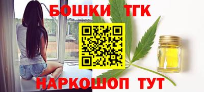 MDMA Premium VHQ Ливны