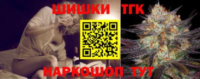 амф Ликино-Дулёво