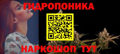 мефедрон VHQ Лесосибирск