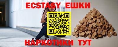 амф Ликино-Дулёво