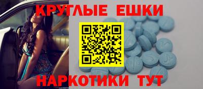 мефедрон VHQ Лесосибирск