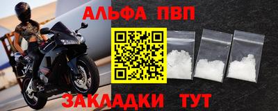 MDMA Premium VHQ Ливны