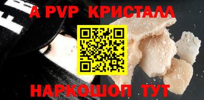MDMA Premium VHQ Ливны