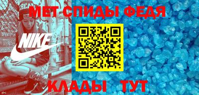 мефедрон VHQ Лесосибирск