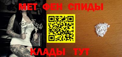 мефедрон VHQ Лесосибирск
