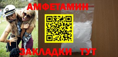MDMA Premium VHQ Ливны