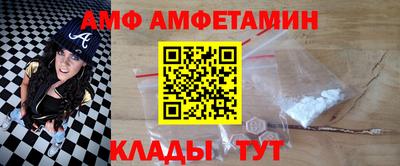 MDMA Premium VHQ Ливны