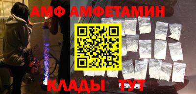 MDMA Premium VHQ Ливны