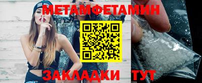 мефедрон VHQ Лесосибирск