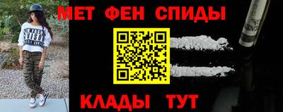 мефедрон VHQ Лесосибирск