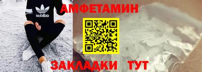 мефедрон VHQ Лесосибирск