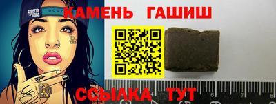MDMA Premium VHQ Ливны