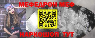 амф Ликино-Дулёво