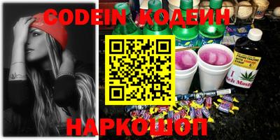 MDMA Premium VHQ Ливны