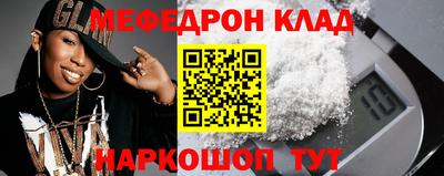 MDMA Premium VHQ Ливны