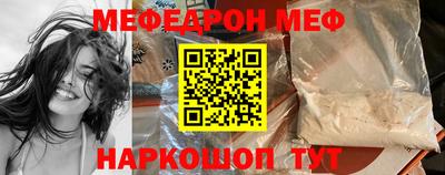 MDMA Premium VHQ Ливны