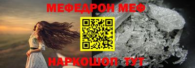 амф Ликино-Дулёво